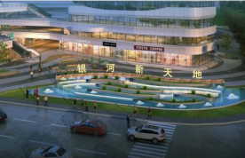 銀河新天地購物廣場抗震支吊架系統(tǒng)安裝